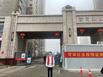 踔厉奋发，笃行不怠——郑州旅游职业学院‘返家乡’大学生实践志愿纪实录（四） 计算机网络技术开发篇